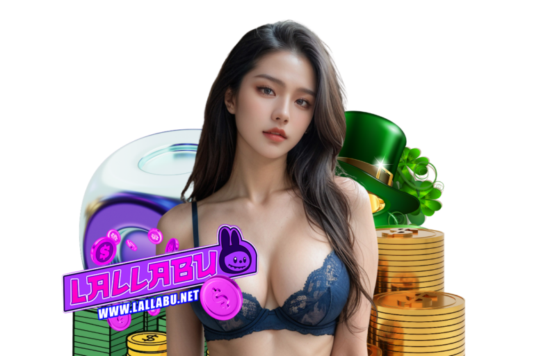 lallabu ทรูวอเลท