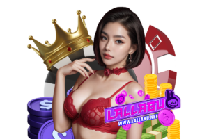 lallabu ทางเข้า