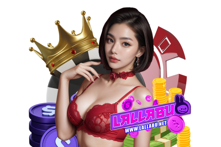 lallabu ทางเข้า