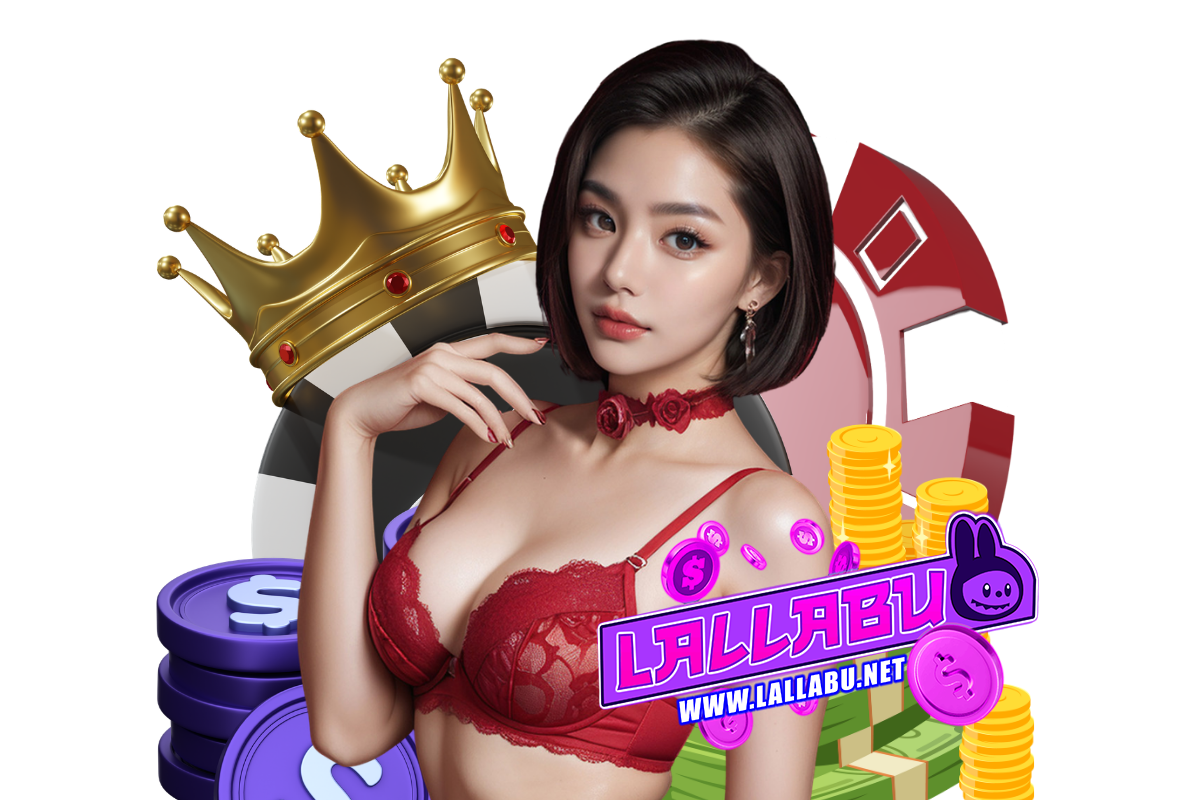 lallabu ทางเข้า