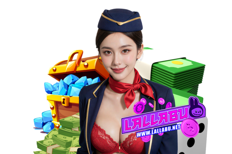 lallabu เข้าสู่ระบบ