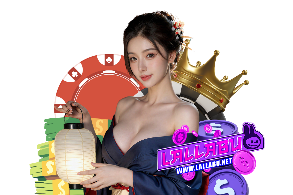 lallabu แนะนำเพี่อน