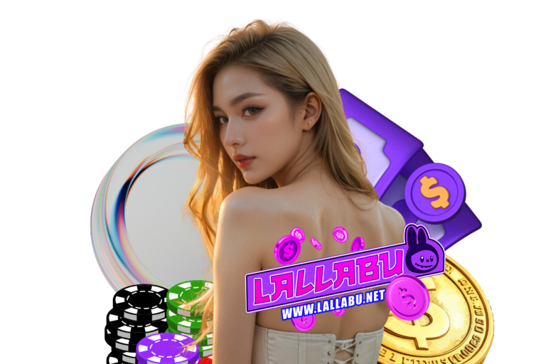 lallabu โปรโมชั่น